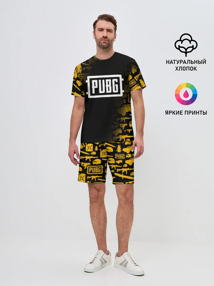 Мужской костюм с шортами / PUBG