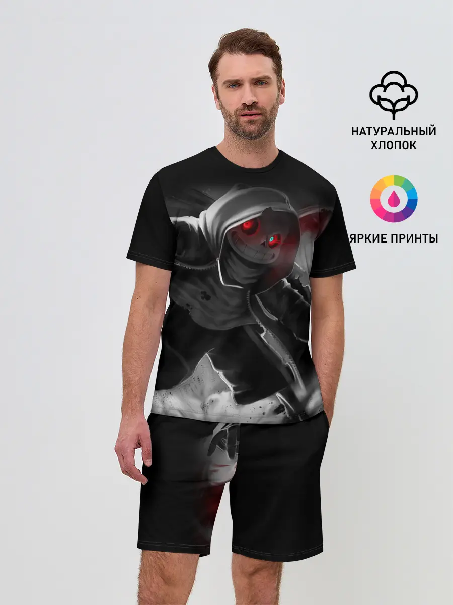 Мужской костюм с шортами / UNDERTALE