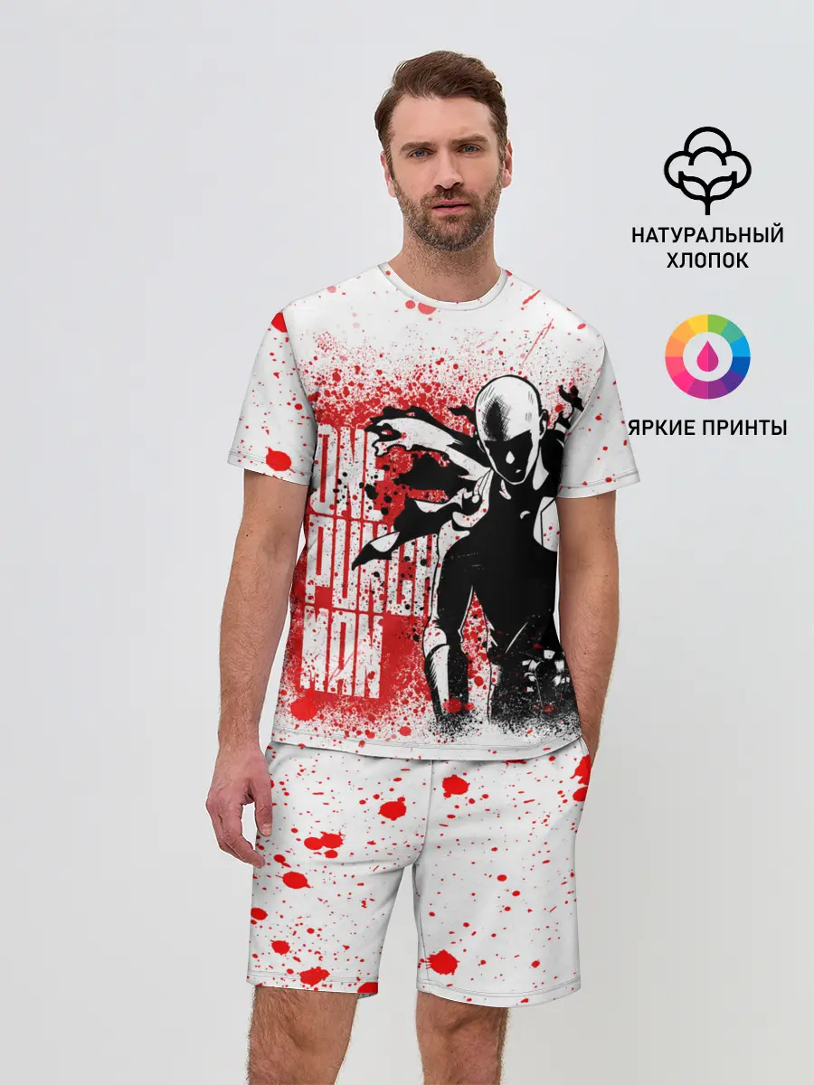 Мужской костюм с шортами / Свирепый Сайтама