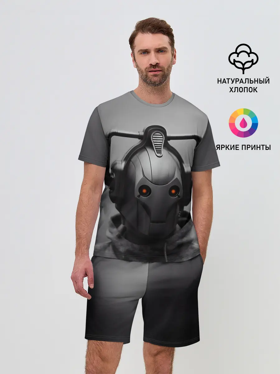 Мужской костюм с шортами / CYBERMAN