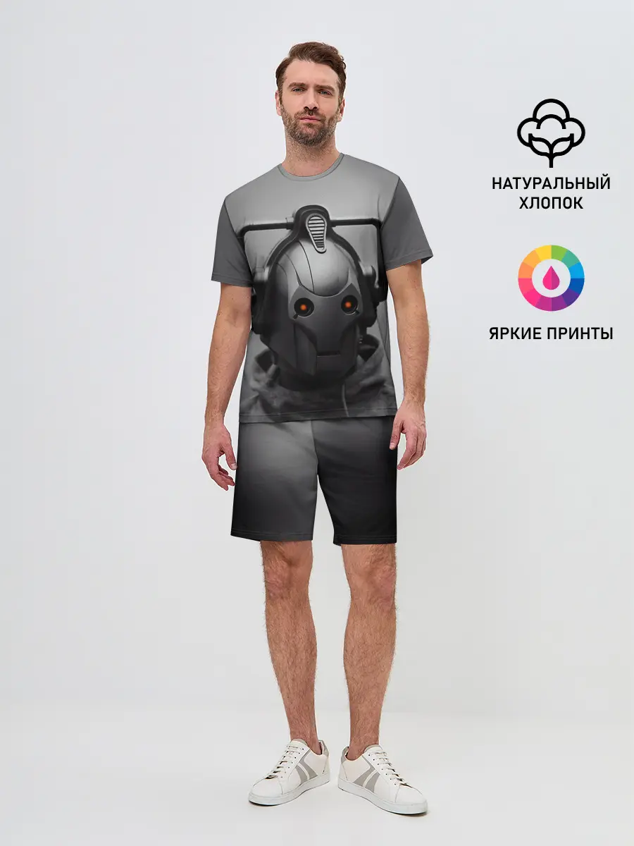 Мужской костюм с шортами / CYBERMAN