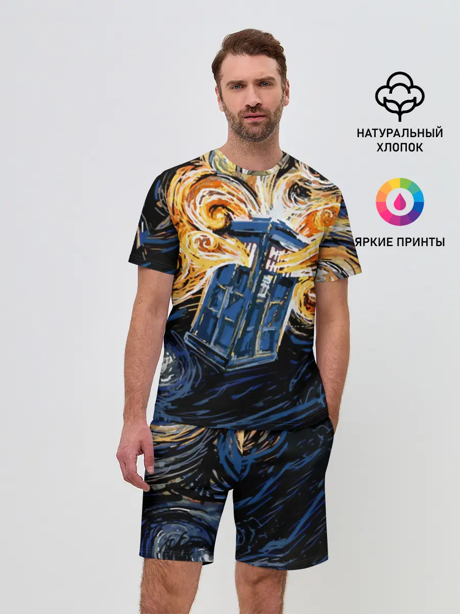 Мужской костюм с шортами / Van Gogh Tardis