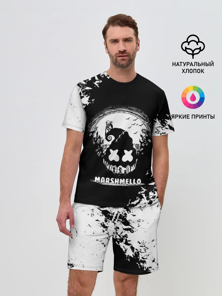 Мужской костюм с шортами / Marshmello Кошмар