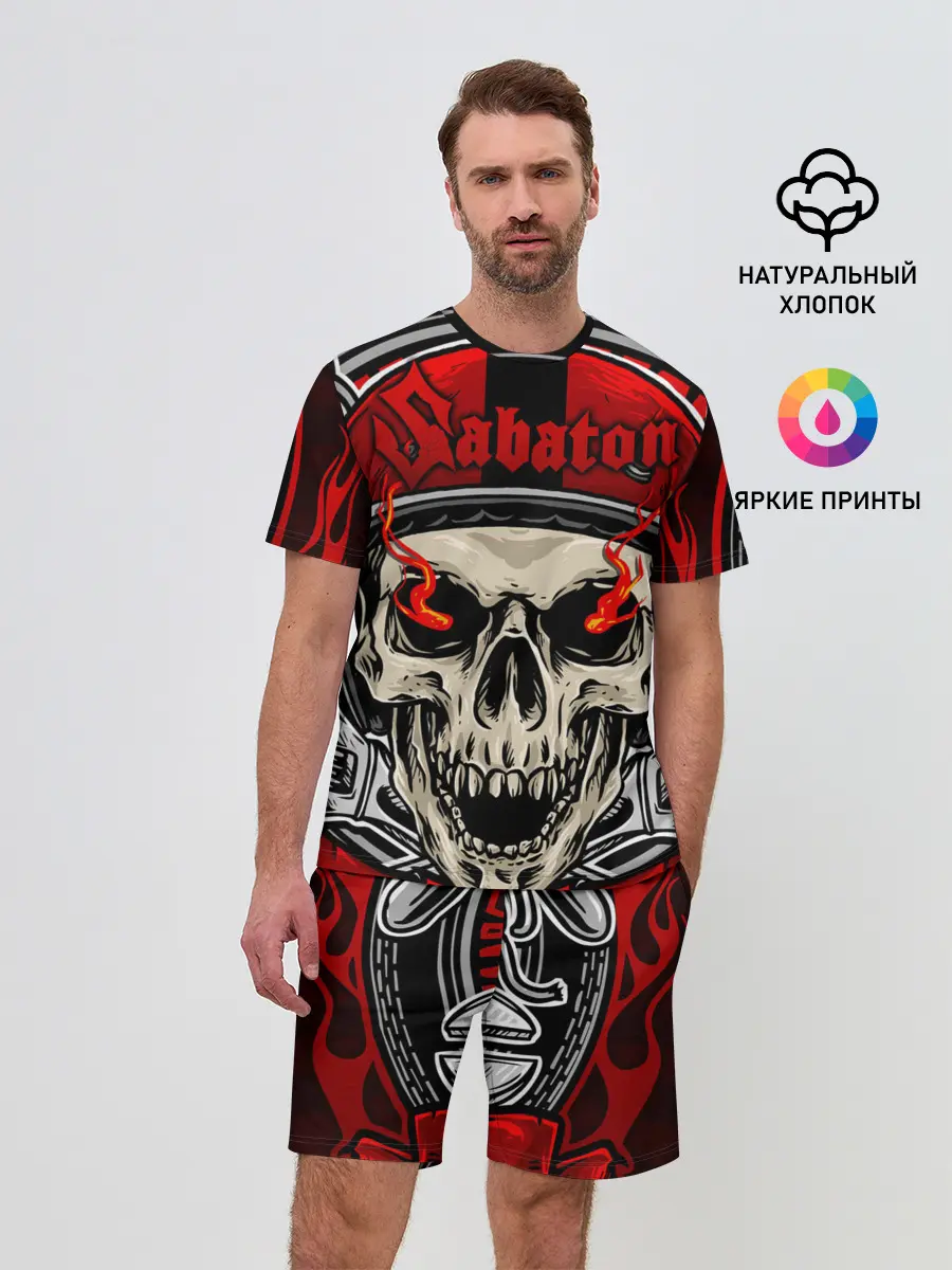 Мужской костюм с шортами / SABATON