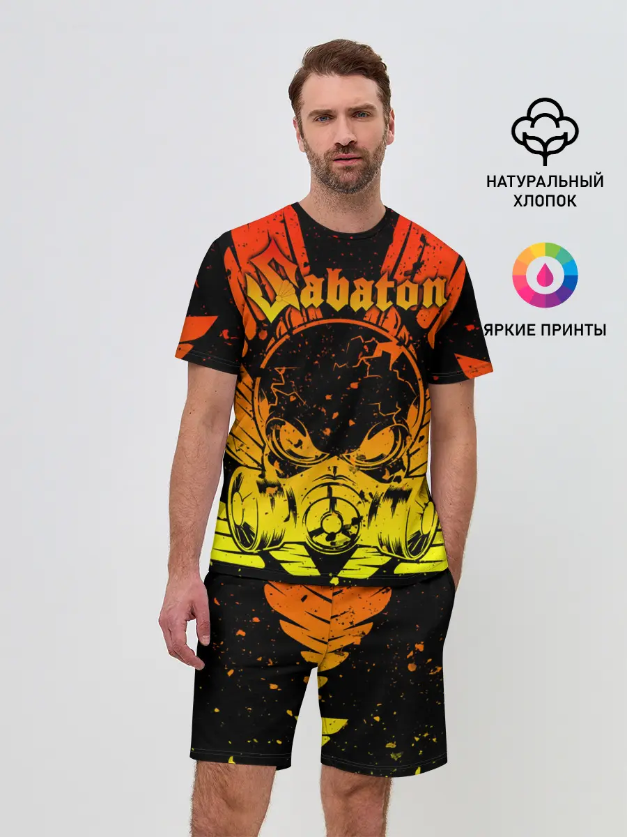 Мужской костюм с шортами / SABATON