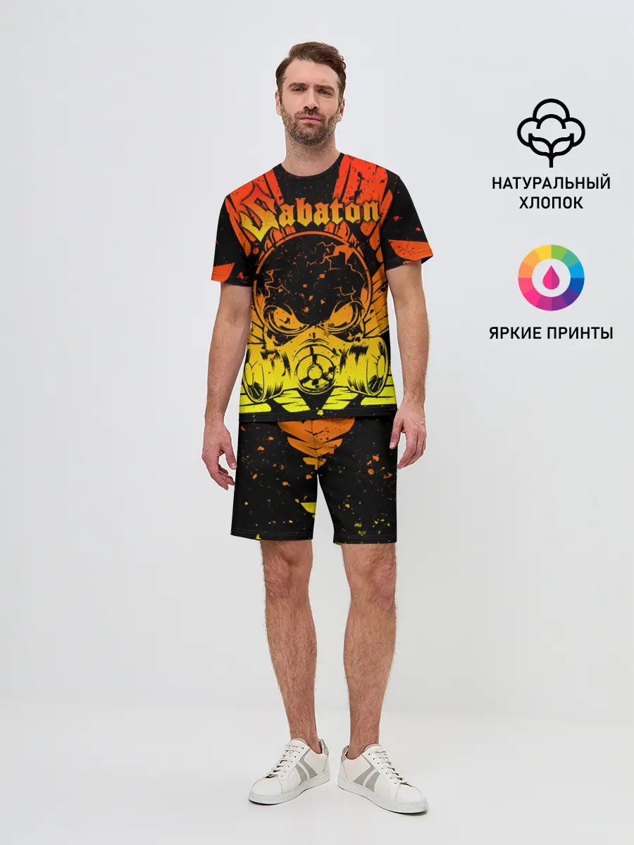 Мужской костюм с шортами / SABATON