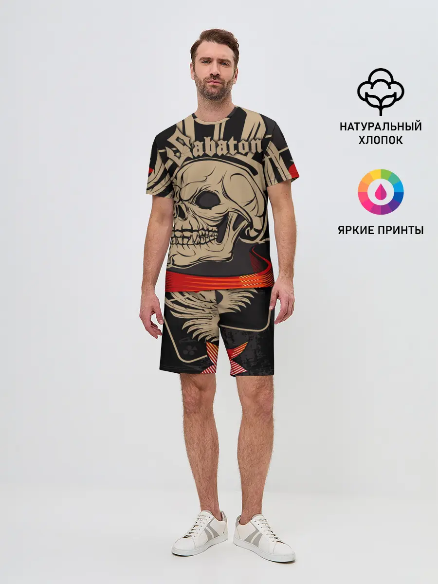 Мужской костюм с шортами / SABATON