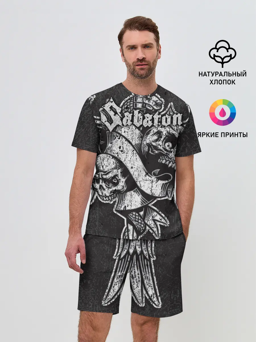 Мужской костюм с шортами / SABATON