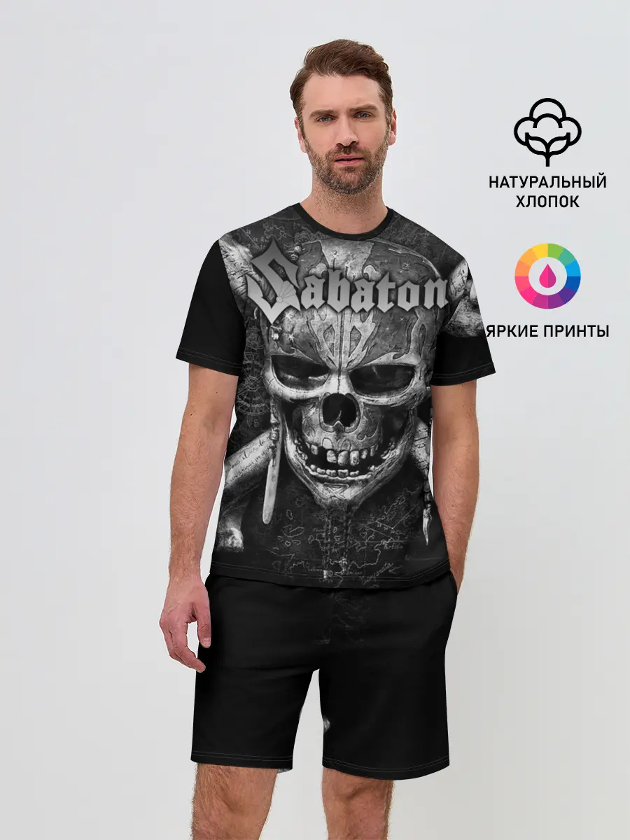 Мужской костюм с шортами / SABATON