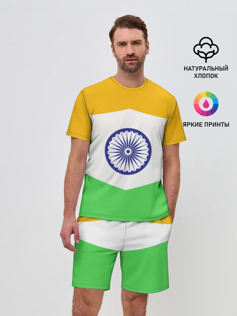 Мужской костюм с шортами / ИНДИЯ | INDIA