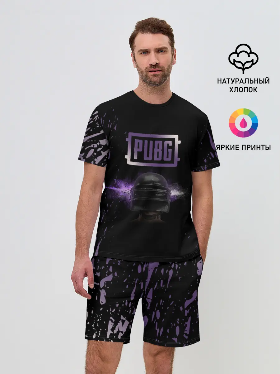 Мужской костюм с шортами / PUBG