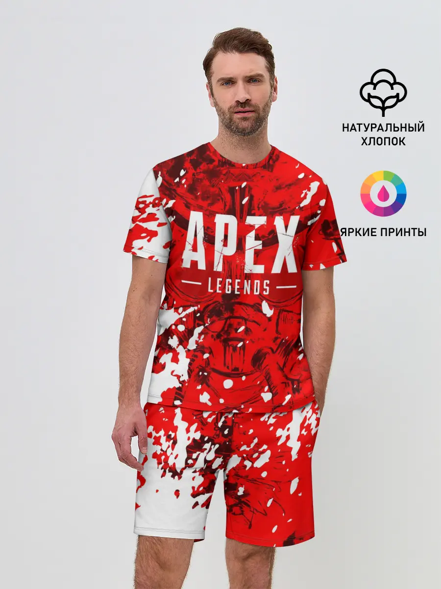 Мужской костюм с шортами / APEX LEGENDS