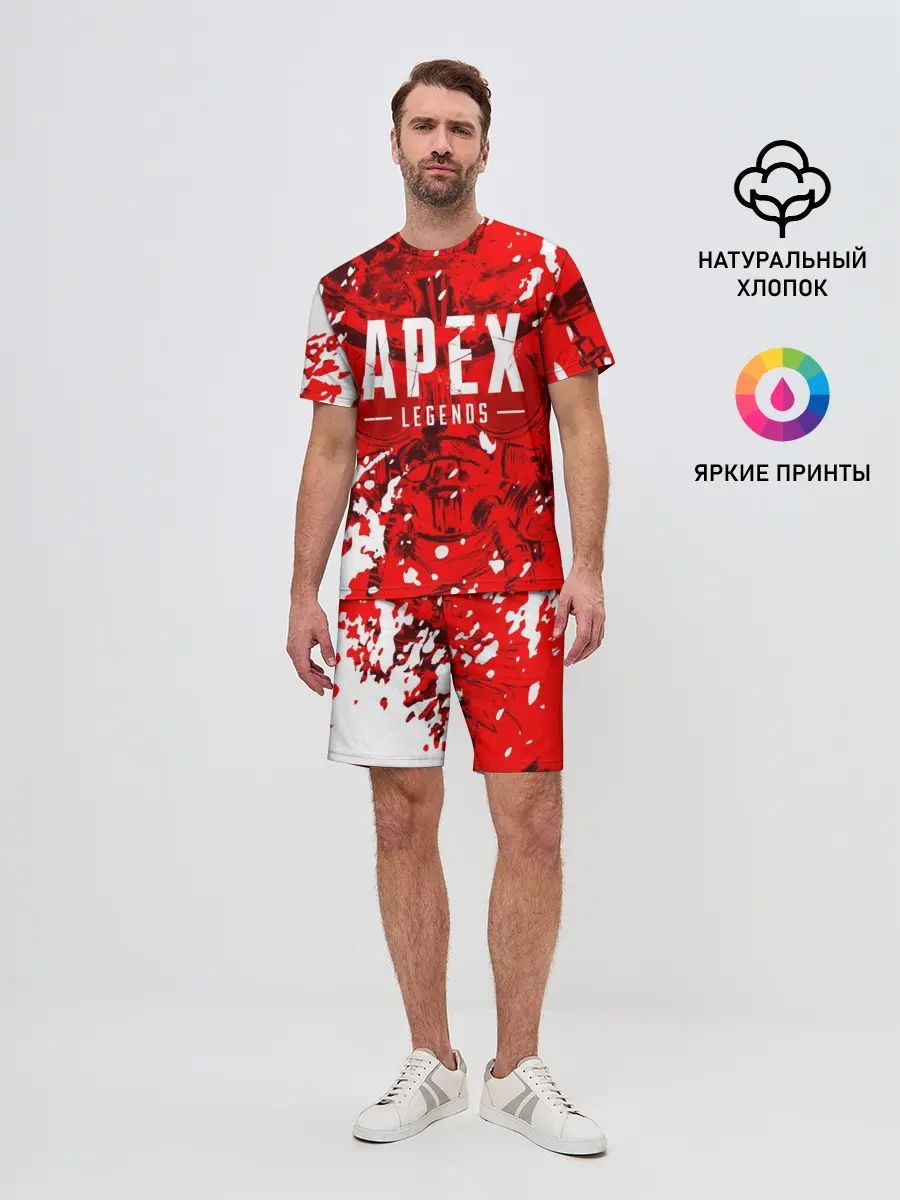 Мужской костюм с шортами / APEX LEGENDS