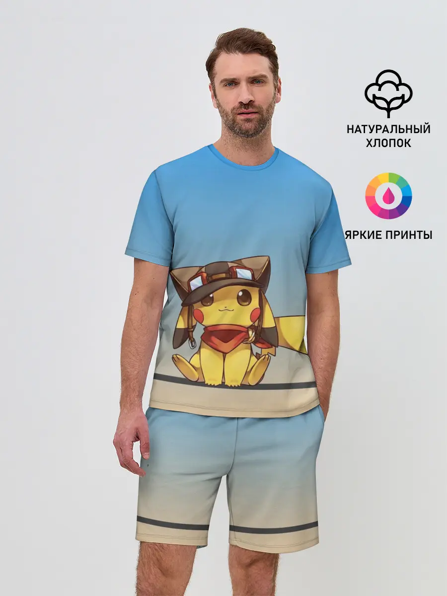 Мужской костюм с шортами / Пикачу