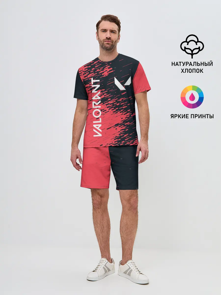 Мужской костюм с шортами / VALORANT