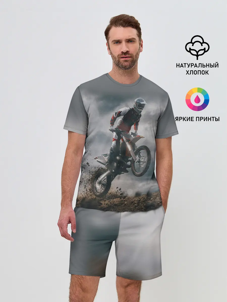 Мужской костюм с шортами / МОТОКРОСС КТМ | MOTOCROSS KTM