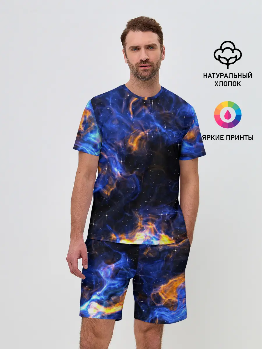 Мужской костюм с шортами / Космос