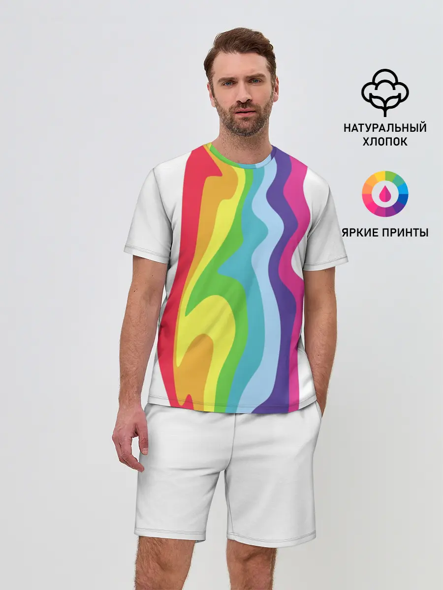 Мужской костюм с шортами / Радуга