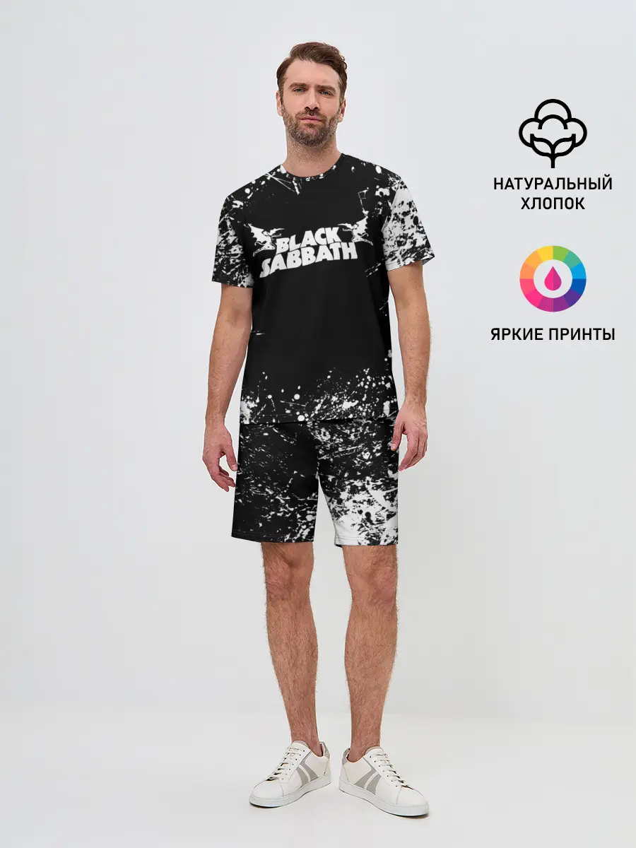 Мужской костюм с шортами / Black Sabbath
