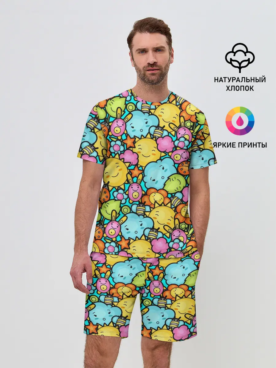 Мужской костюм с шортами / Облачко Солнышко