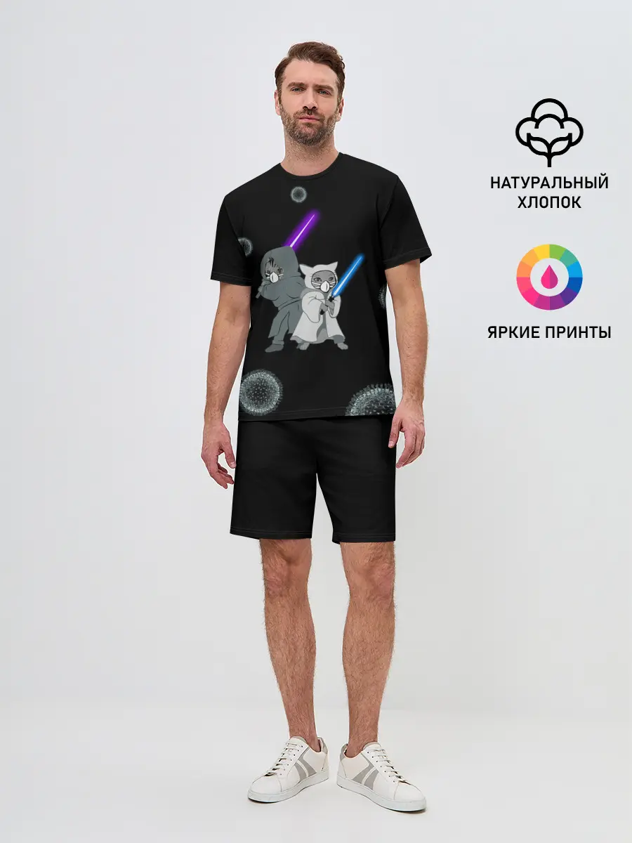 Мужской костюм с шортами / Котики vs Вирус