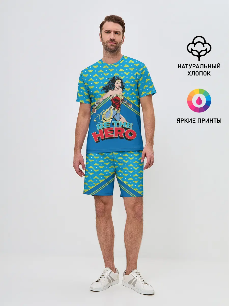 Мужской костюм с шортами / Be the hero