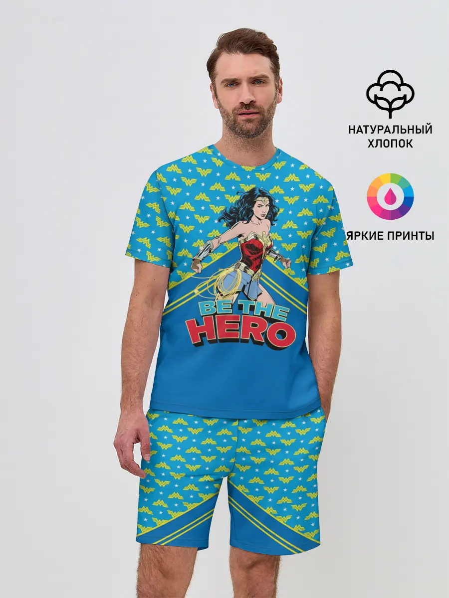 Мужской костюм с шортами / Be the hero