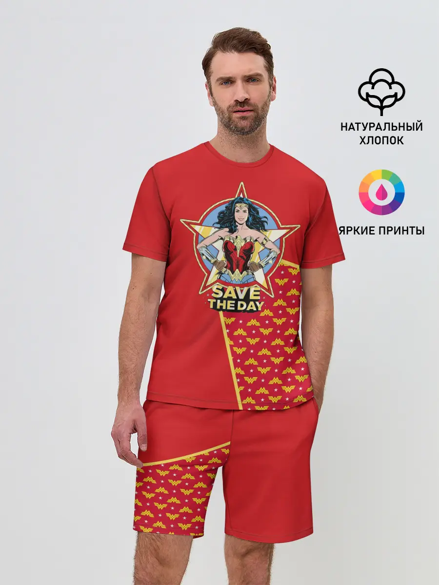 Мужской костюм с шортами / Save the day