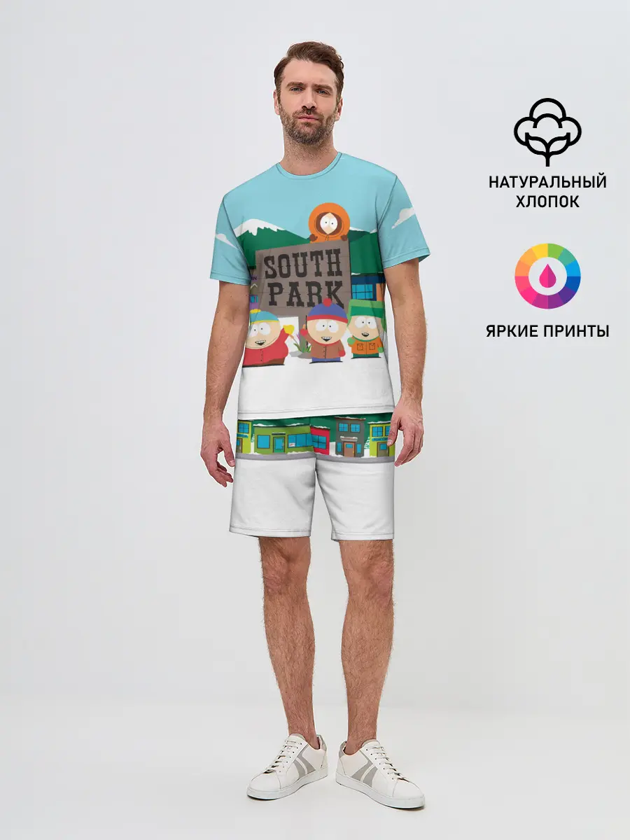 Мужской костюм с шортами / ЮЖНЫЙ ПАРК | SOUTH PARK