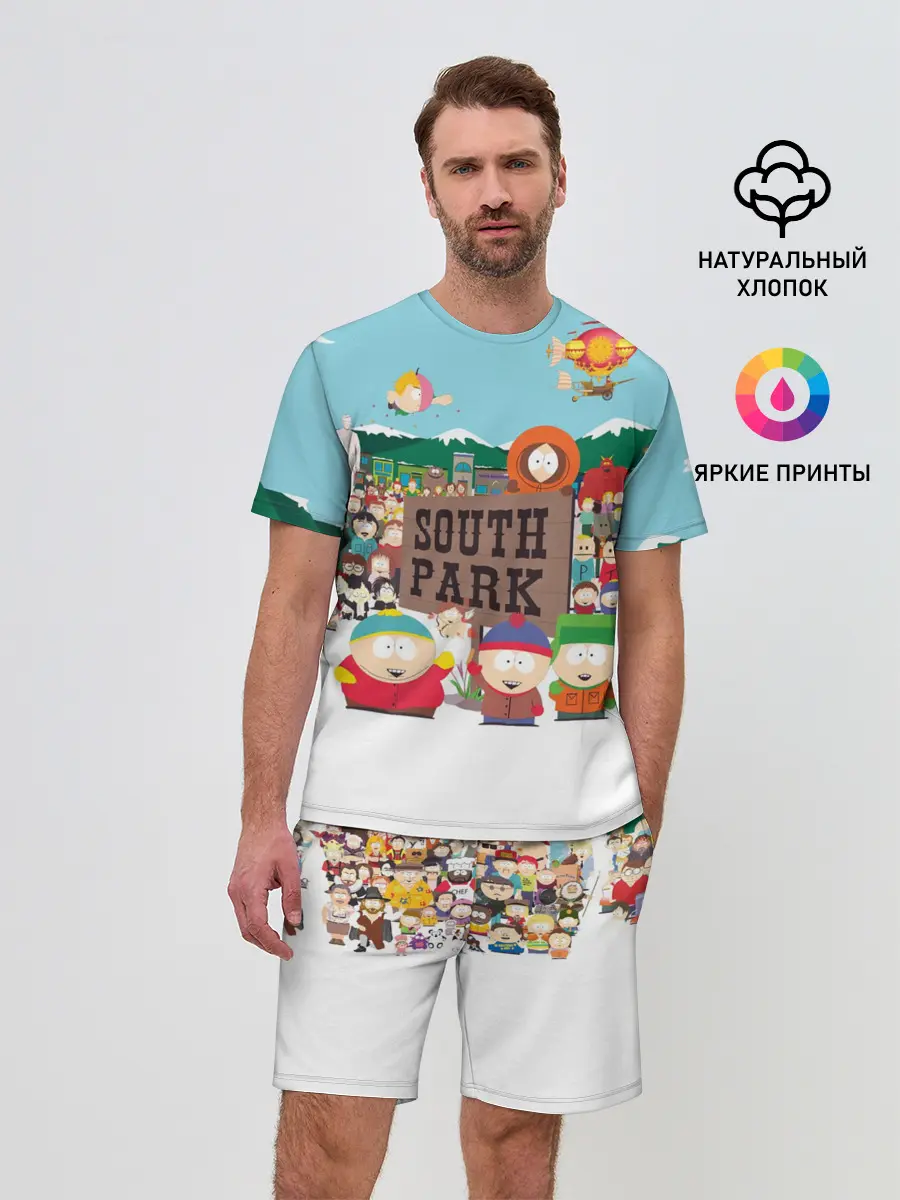 Мужской костюм с шортами / Южный Парк