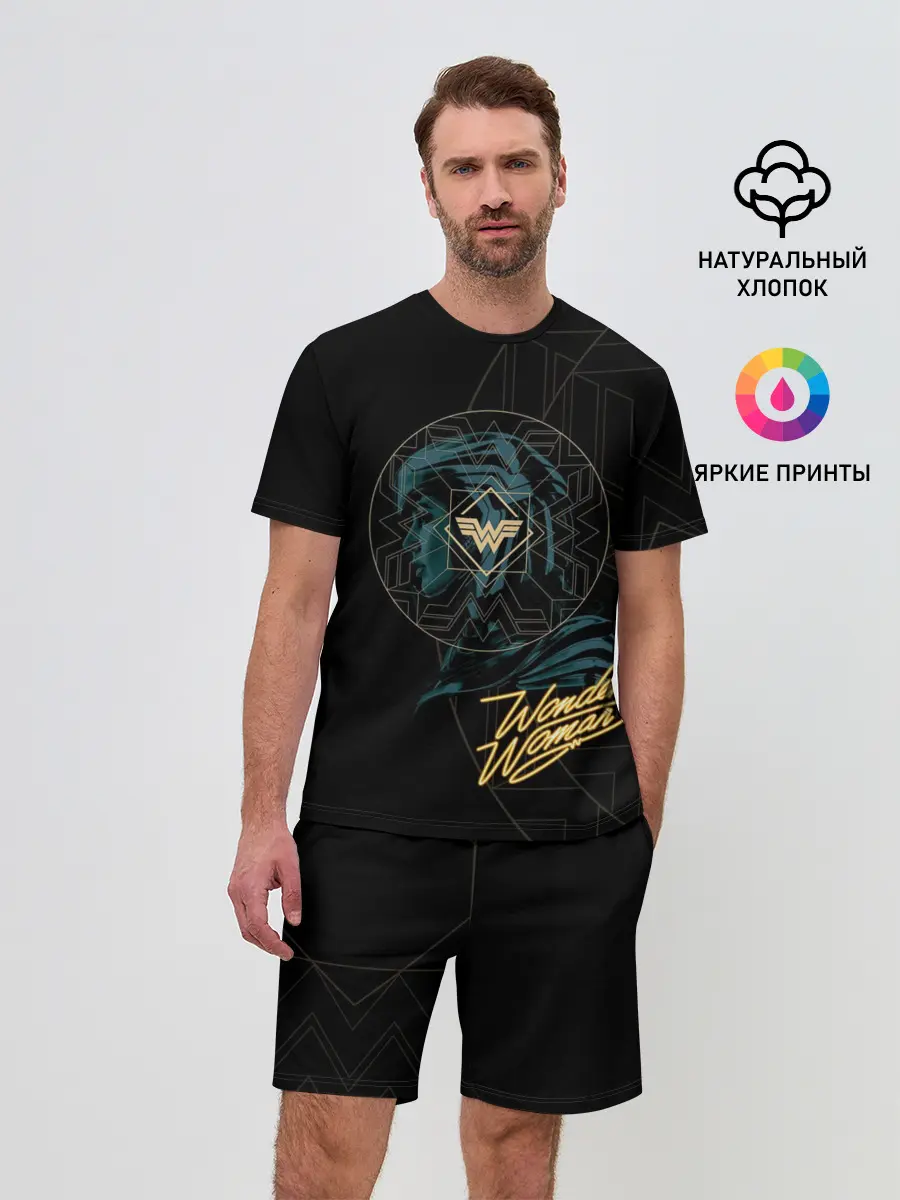 Мужской костюм с шортами / Wonder Woman