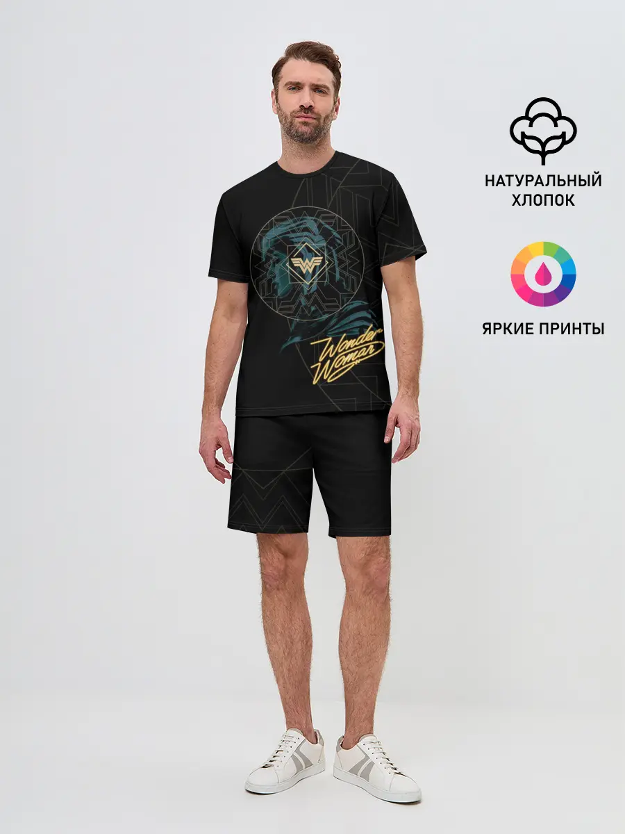 Мужской костюм с шортами / Wonder Woman