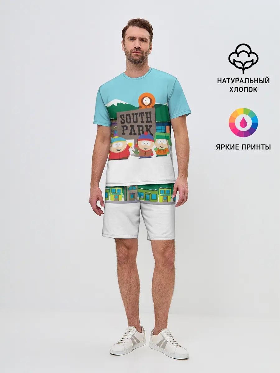 Мужской костюм с шортами / Южный Парк