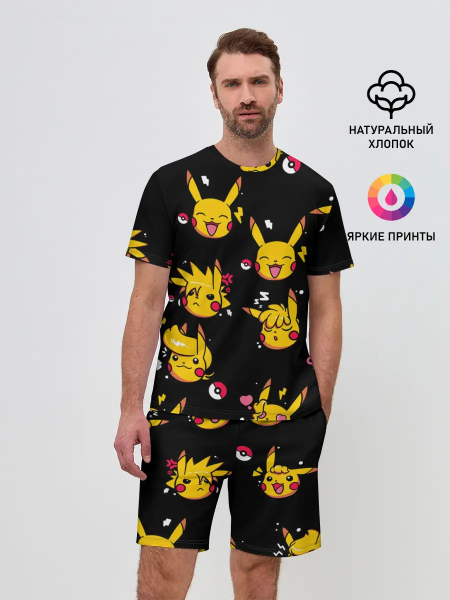 Мужской костюм с шортами / Пикачу Эмоции