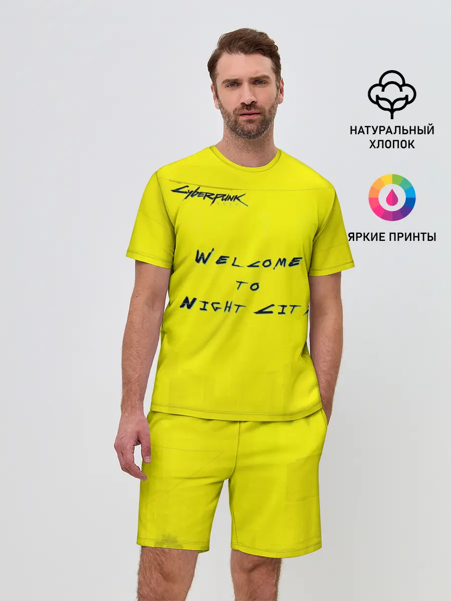 Мужской костюм с шортами / Cyberpunk 2077