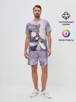 Мужской костюм с шортами / GENSHIN IMPACT, КЭ ЦИН