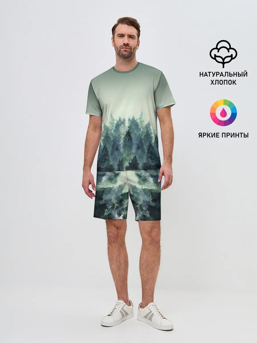 Мужской костюм с шортами / акварельный лес градиент
