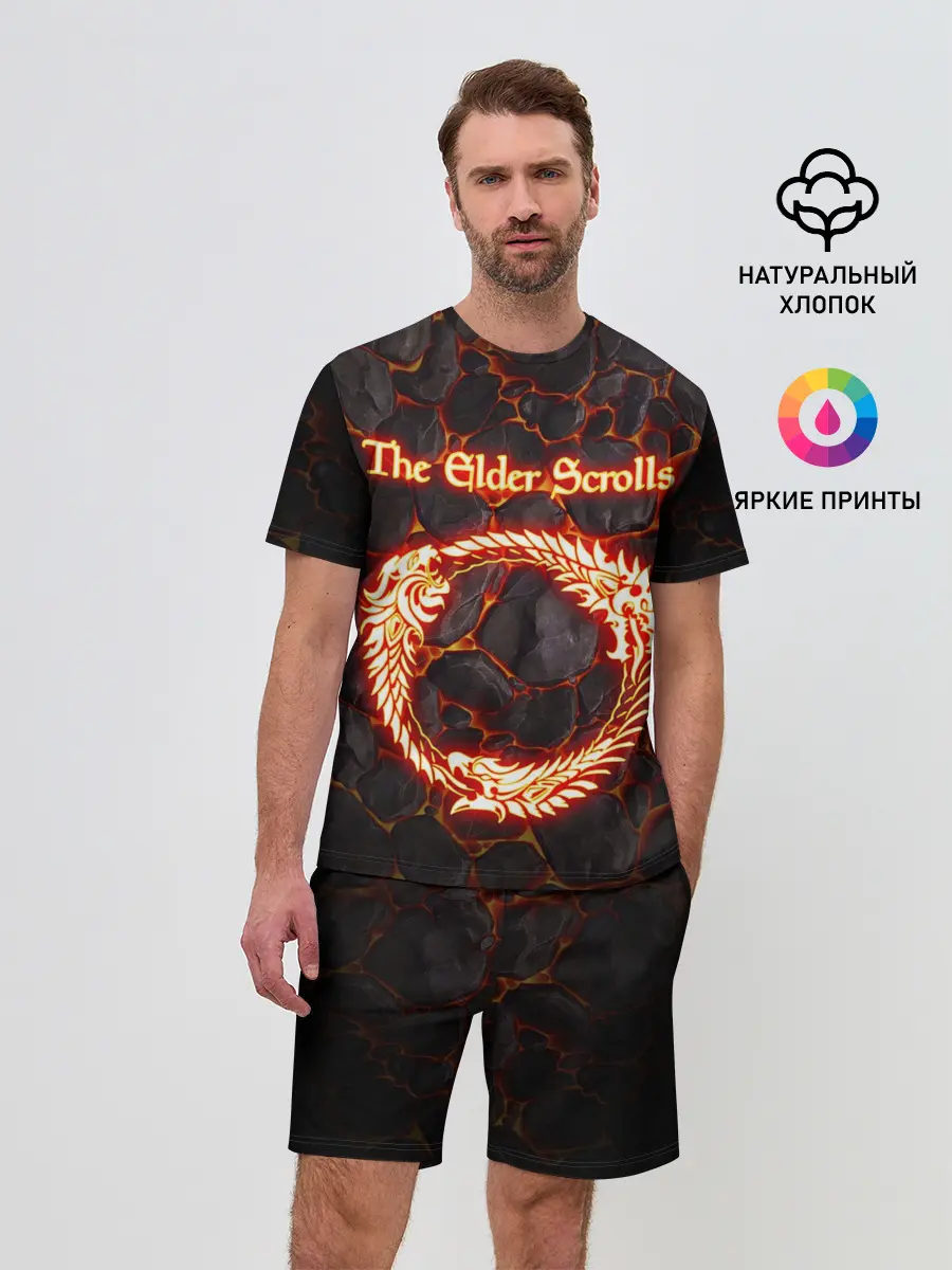 Мужской костюм с шортами / THE ELDER SCROLLS
