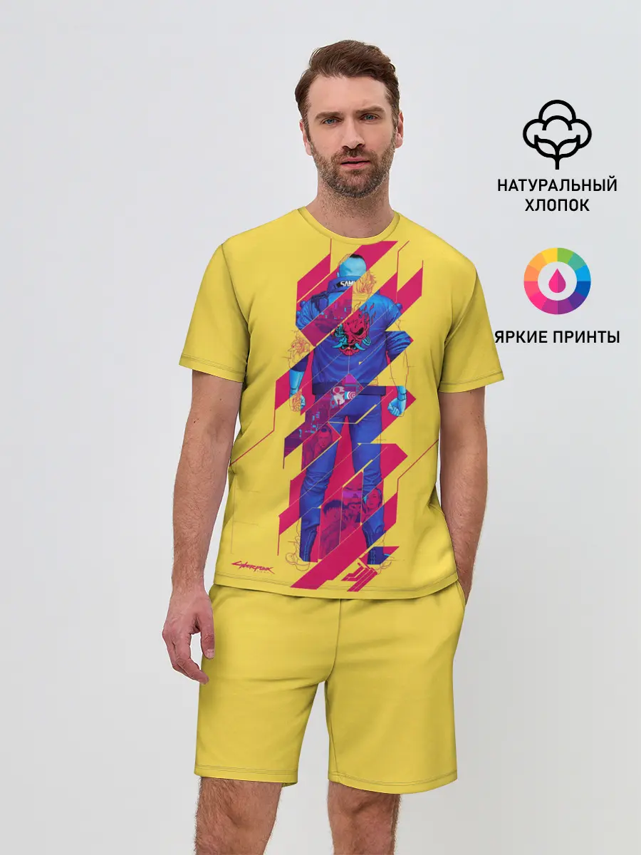 Мужской костюм с шортами / Cyberpunk 2077