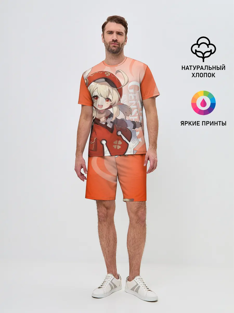 Мужской костюм с шортами / GENSHIN IMPACT, КЛИ
