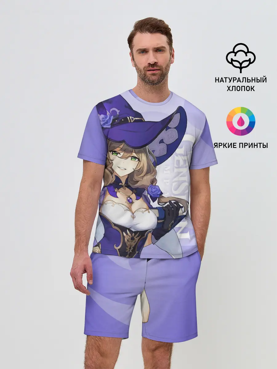 Мужской костюм с шортами / GENSHIN IMPACT, ЛИЗА