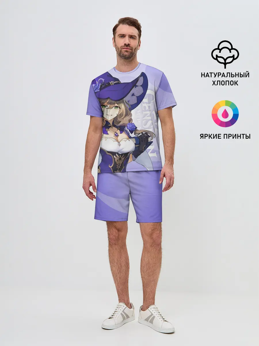 Мужской костюм с шортами / GENSHIN IMPACT, ЛИЗА