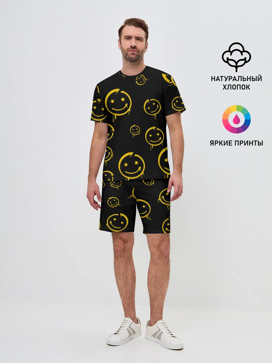 Мужской костюм с шортами / Смайл