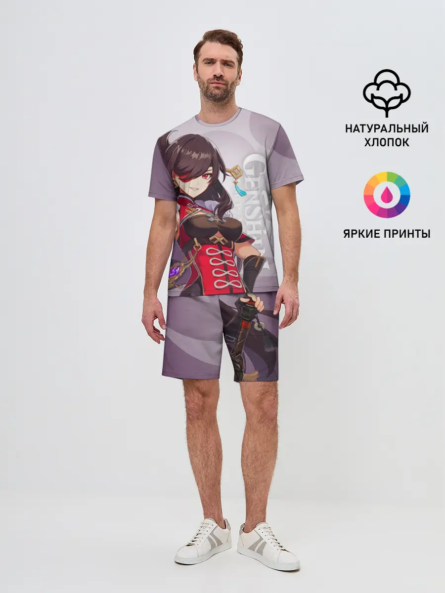 Мужской костюм с шортами / GENSHIN IMPACT, БЭЙ ДОУ