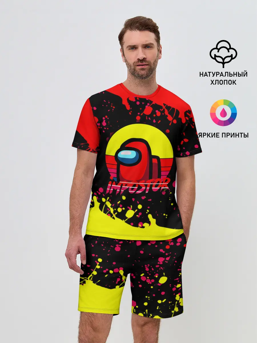 Мужской костюм с шортами / Among Us Impostor.