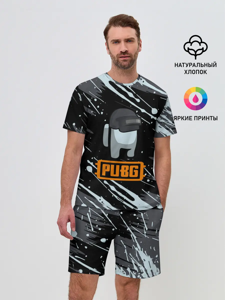 Мужской костюм с шортами / Battle Royale - PUBG.