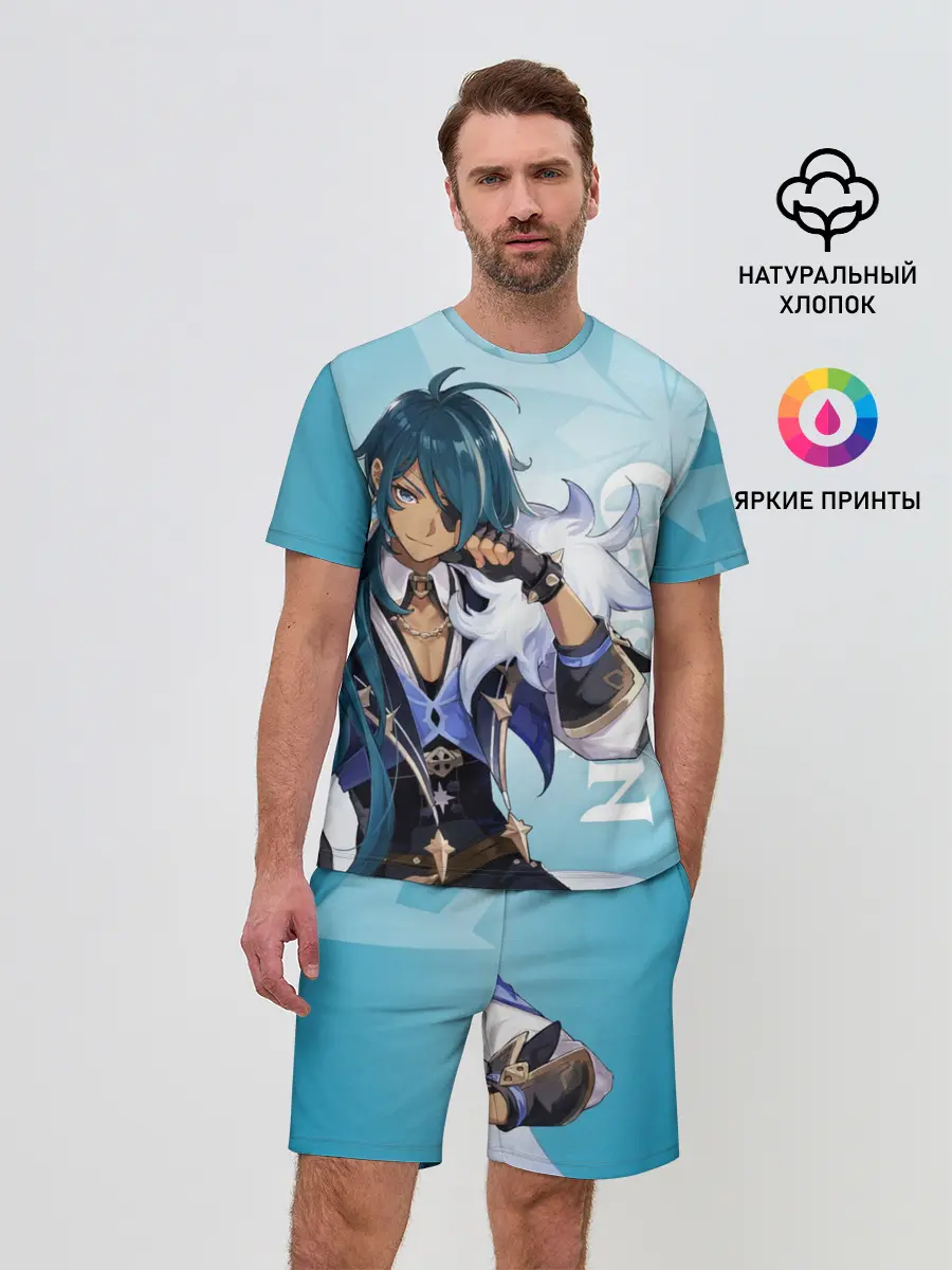 Мужской костюм с шортами / GENSHIN IMPACT, КЭЙА