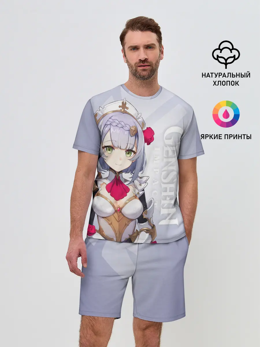 Мужской костюм с шортами / GENSHIN IMPACT, НОЭЛЛЬ