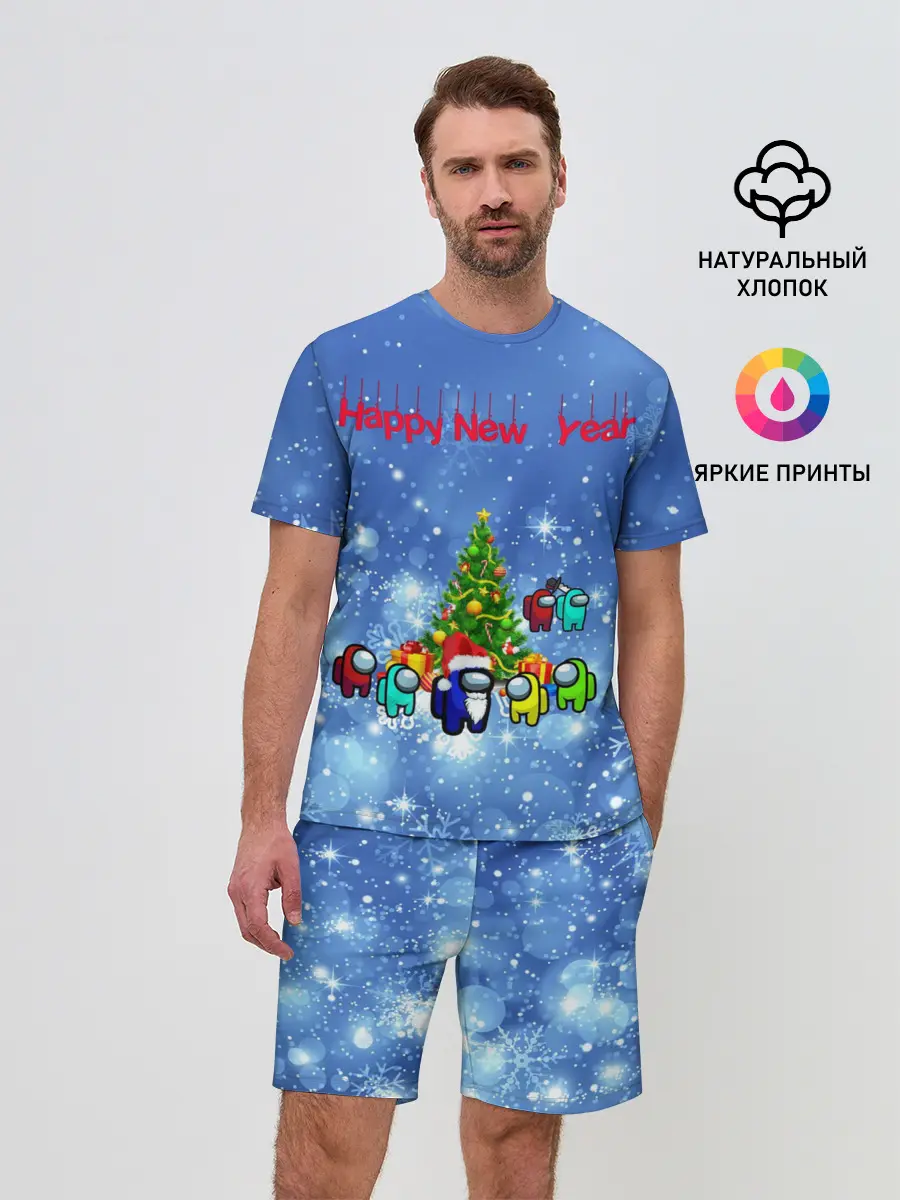 Мужской костюм с шортами / Among Us New Year
