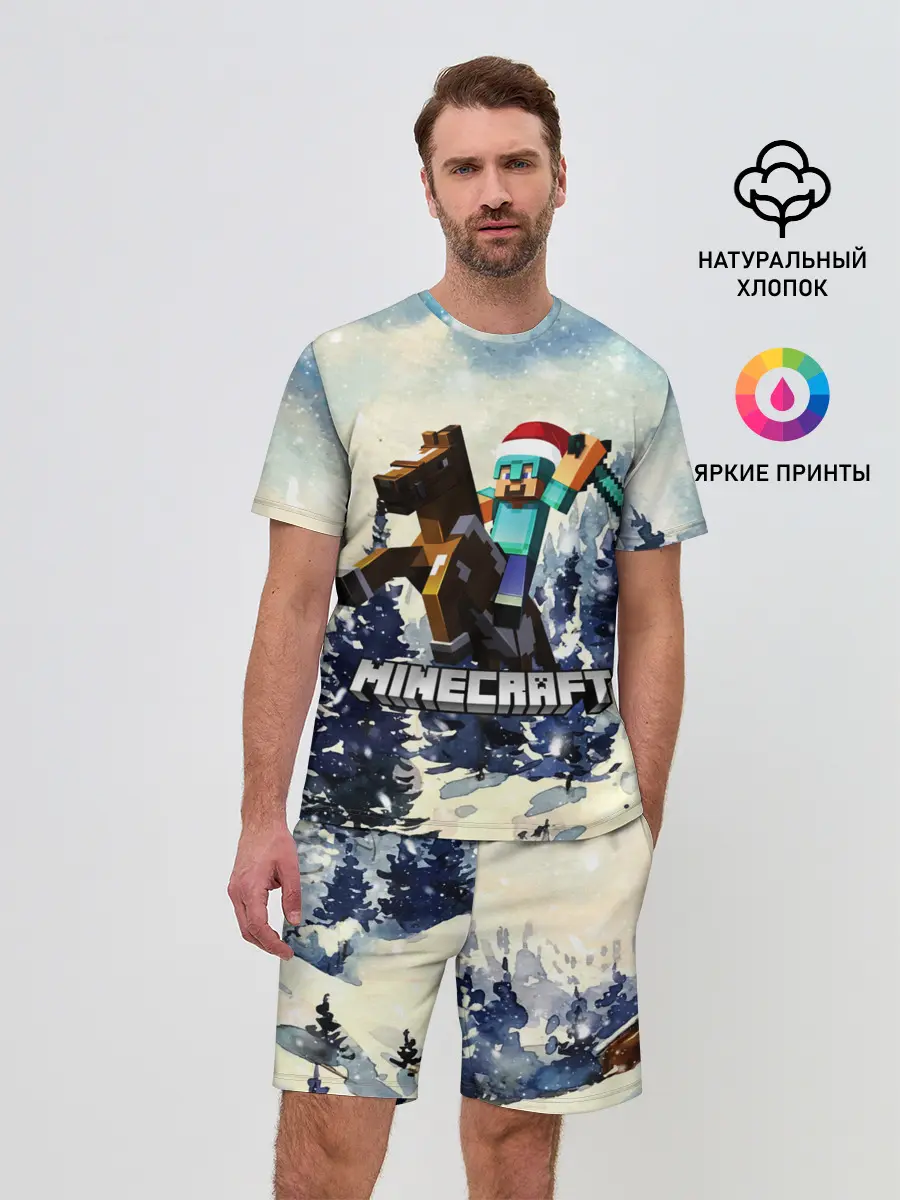 Мужской костюм с шортами / Зимний Майнкрафт